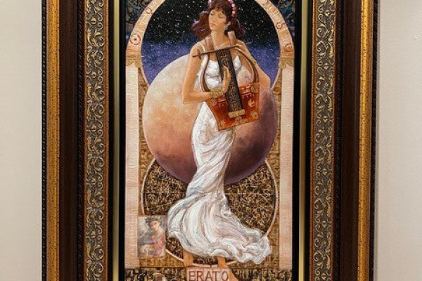 Nixon, Peter - Erato-Mars